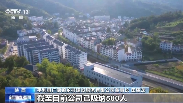 山西省长治市襄垣县下良镇天气预报更新通知