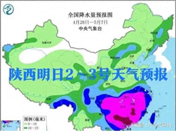 卡布古村天气预报详解