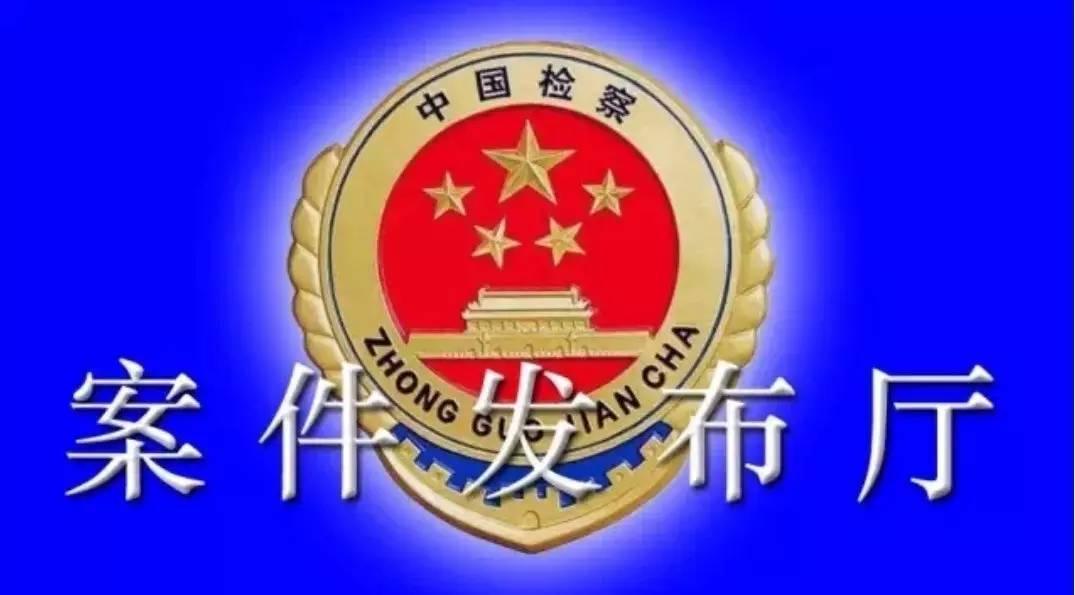 合山市水利局领导团队引领水利事业迈向新台阶