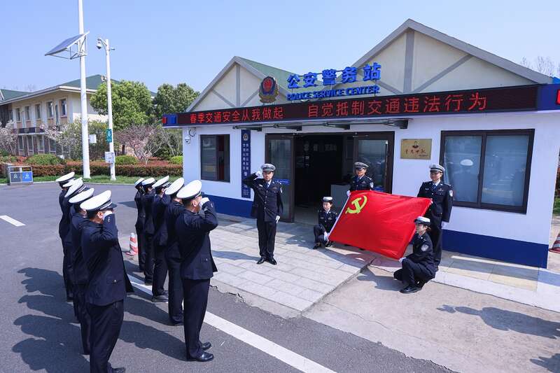 袁家坪村委会交通新动向，迈向现代化交通体系的关键步伐