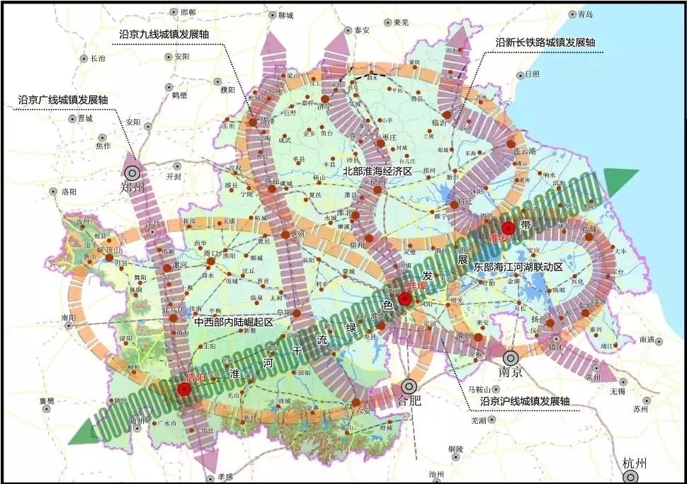 2025年2月23日 第2页